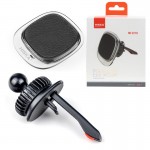 هولدر مغناطیسی دریچه کولری هیسکا (HISKA) مدل HK-2210