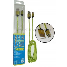 کابل Micro USB کنفی پک بلند DATA LINE سبز