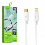 کابل تایپ سی به آیفون (Type-C To Lightning) باوین (BAVIN) طول 1.2 متر مدل CB282