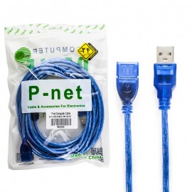 کابل افزایش طول USB A-F پی نت (P-net) طول 5 متر