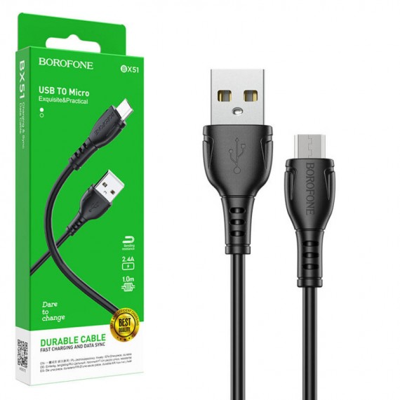 کابل اندروید (MicroUSB) بروفون (BOROFONE) طول 1 متر مدل BX51