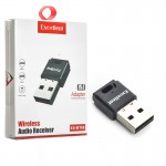 گیرنده بلوتوث صدا USB اکسلنت (Excellent) مدل EX-BT68