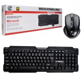 کیبورد و موس بی سیم ایکس پی (XP) مدل XP-W4800H