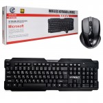 کیبورد و موس بی سیم ایکس پی (XP) مدل XP-W4800H