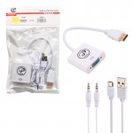 کابل تبدیل VGA TO HDMI همراه کابل صدا  ایکس پی (XP) مدل XP-HV867H