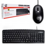 کیبورد و موس سیم دار ایکس پی (XP) مدل XP-10600H
