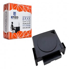 پایه زیر مانیتوری انزو (ENZO) مدل Z-450