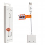 کابل تبدیل لایتنینگ به جک 3.5 میلی متر (Lightning To Aux) مدل J-009