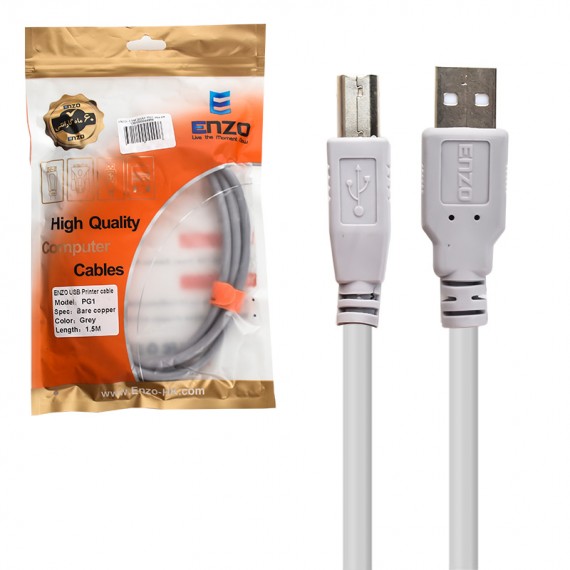 کابل پرینتر USB انزو (ENZO) طول 1.5 متر مدل PG1