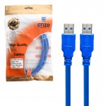 کابل لینک انزو (ENZO) طول 1.5 متر مدل M31