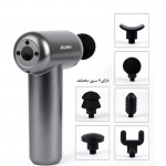 مینی ماساژور کلومن (KOLUMAN) مدل K-MS2