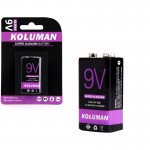 باتری کتابی کلومن (KOLUMAN) مدل 6LR61 9V Super Alkaline