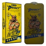 گلس گوشی آیفون ESD پرایوسی آنتی استاتیک کینگ (O-King) مدل iPhone 12ProMax