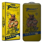 گلس گوشی آیفون ESD پرایوسی آنتی استاتیک کینگ (O-King) مدل iPhone 13ProMax