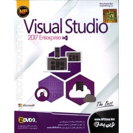 Visual Studio 2017 Enterprise