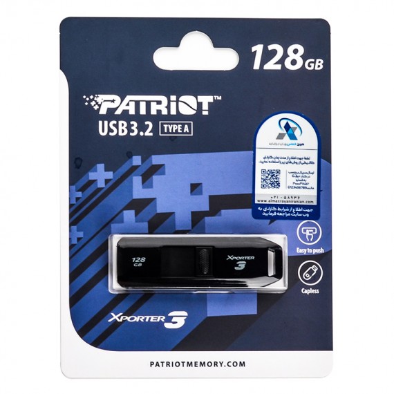 فلش پاتریوت (PATRIOT) مدل 128GB USB3.2 XPORTER 3