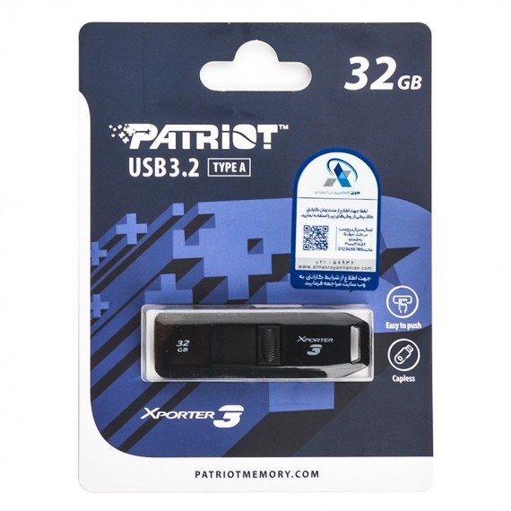 فلش پاتریوت (PATRIOT) مدل 32GB USB3.2 XPORTER 3