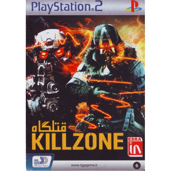 KILL ZONE - قتلگاه