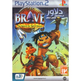 Brave - دلاور در جستجوی کاهن اعظم