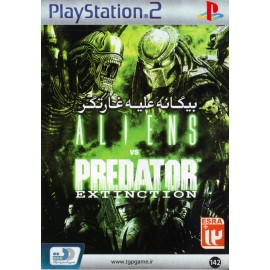 ALIENS VS PREDATOR - بیگانه علیه غارتگر