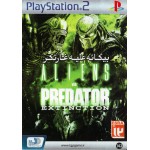 ALIENS VS PREDATOR - بیگانه علیه غارتگر