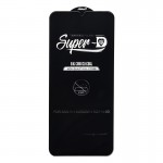 گلس گوشی سامسونگ سوپردی میتوبل (MIETUBL) مدل Samsung A14