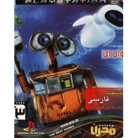Wall.E (دوبله فارسی)