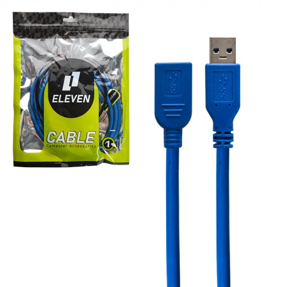 کابل افزایش طول USB 3.0 الون (ELEVEN) طول 1.5 متر