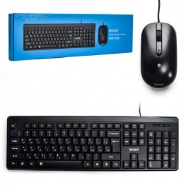 کیبورد و موس سیم دار بیاند (Beyond) مدل BMK-3456