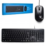 کیبورد و موس سیم دار بیاند (Beyond) مدل BMK-3456