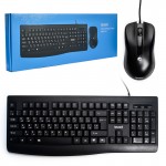 کیبورد و موس سیم دار بیاند (Beyond) مدل BMK-3470