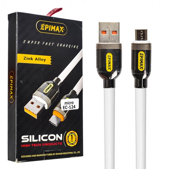 کابل اندروید (MicroUSB) اپیمکس (EPIMAX) طول 1 متر مدل EC-124