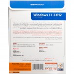 نرم افزار Windows 11 23H2 نشر گردو
