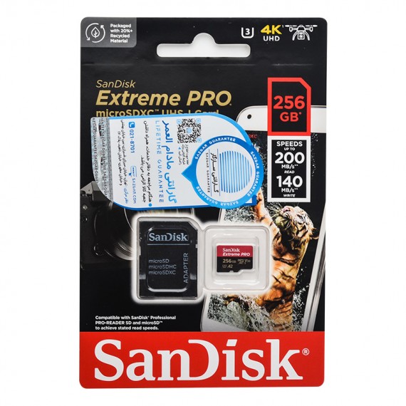 رم موبایل سن دیسک (SanDisk) مدل 256GB Extreme Pro 200MB/S خشاب دار