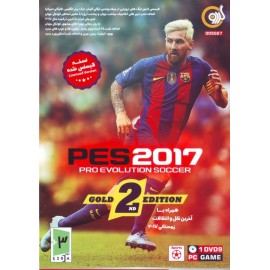 PES 2017 PRO EVOLUTION SOCCER GOLD 2 EDITION