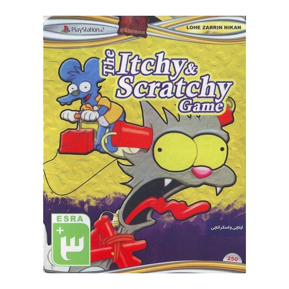 the Itchy & Scratchy