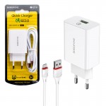 شارژر دیواری 18 وات + کابل تایپ سی بروفون (BOROFONE) مدل BA21A