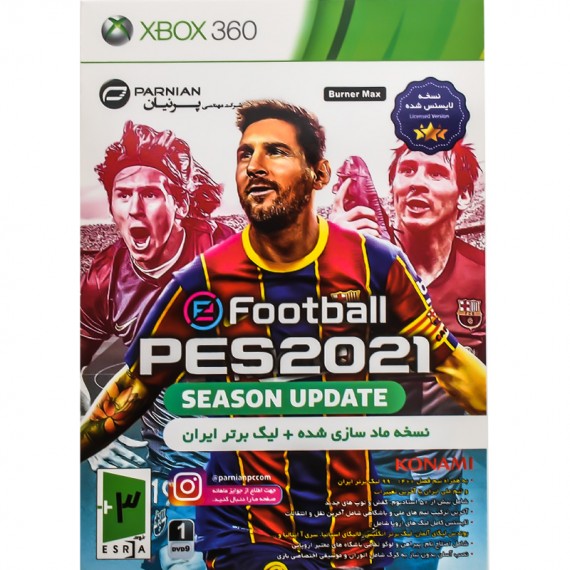 بازی ایکس باکس PES 2021 نشر پرنیان