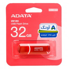 فلش ای دیتا (ADATA) مدل 32GB USB3.2 UV150 گارانتی آونگ