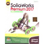 SolidWorks Premium 2017 SP3