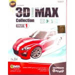 3D MAX STUDIO Collection part 1