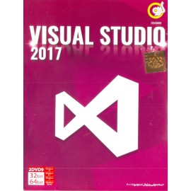 Visual Studio 2017