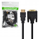 کابل HDMI To DVI بی ایکس وای (BXY) طول 1.5 متر