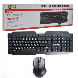 کیبورد و موس بی سیم ایکس پی (XP) مدل XP-W4800K