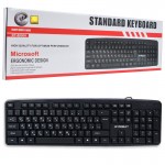 کیبورد سیم دار ایکس پی (XP) مدل XP-8800K