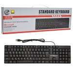 کیبورد سیم دار ایکس پی (XP) مدل XP-8000K