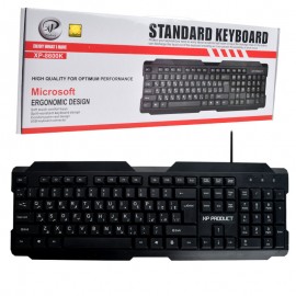 کیبورد سیم دار ایکس پی (XP) مدل XP-8600K
