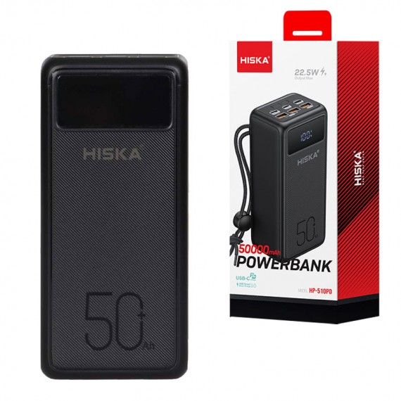 پاوربانک هیسکا (HISKA) مدل HP-510PD ظرفیت 50000mAh
