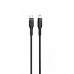 کابل تایپ سی به آیفون (Type-C to Lightning) وریتی (VERITY) طول 1 متر مدل CB 3155