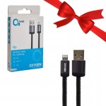 بسته 1+10 کابل آیفون (Lightning) پاوربانکی اکسیژن (OXYGEN) طول 25 سانتی متر مدل LX-22 (یک عدد هدیه)